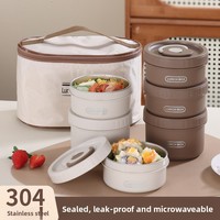 Boîte à lunch isotherme personnalisée en acier inoxydable 304, ronde, double couche, pour le travail, les étudiants, portable, avec couvercle hermétique