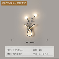 Lampe murale de chevet moderne et créative, éclairage d'ambiance LED pour salon, couloir, vestiaire, usage domestique