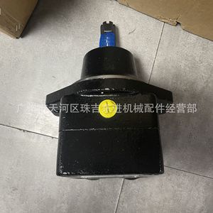 Moteur à piston hydraulique Hitachi 4634947 de type plongeur pour Zax850 Zx870 - Product Image 4