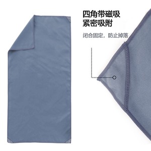 Serviette de bain en microfibre à séchage rapide 190x80 cm avec coins magnétiques pour la plage, la salle de sport et les vestiaires - Product Image 1