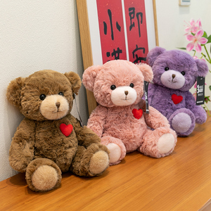 Vendita Diretta dalla Fabbrica: Adorabile Orsacchiotto Kexin in Peluche, Morbido e Rotondo, Bambola Compagna Imbottita <span class=keywords><strong>con</strong></span> Grazioso Design a <span class=keywords><strong>Cuore</strong></span> - Product Image 2