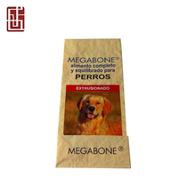 25kg 50kg en plastique PP tissé sac pour chien mouton aliments pour animaux en gros prix usine