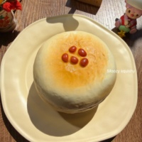Jouet Squishy en PU à Rebond Lent Moozy Mochi Gâteau aux Haricots Rouges, Super Mignon au Toucher, pour Soulager le Stress