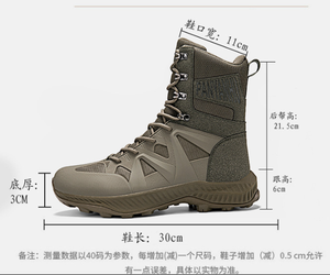 Botas tácticas DF 304 para hombre adulto, botas de desierto de altura media, verde, negro, caqui - Product Image 2