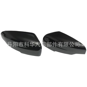 Couvercle de rétroviseur texturé en fibre de carbone, ensemble complet en matériau Abs pour Volvo Xc60 2013-2018 - Product Image 1