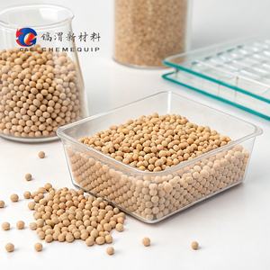 13X-APG 제올라이트 분자체 알루미늄 규산 나트륨 백색 화학 산업 탈수소 과정에 사용 - Product Image 1