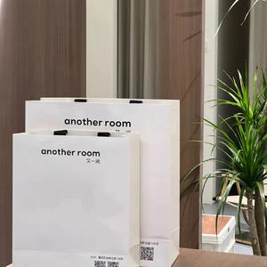 Bolsa de regalo de compras de papel artesanal de diseño personalizado de alta gama para ropa, cosméticos, zapatos - Product Image 5