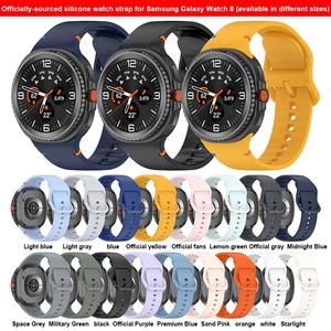 Forwelleny Luxe Smartwatch Nouvelle Mode Fil À Coudre <span class=keywords><strong>Bracelet</strong></span> En Silicone <span class=keywords><strong>Bracelet</strong></span> pour Samsung Galaxy 8/8 Classique 40mm 44mm Correa - Product Image 3