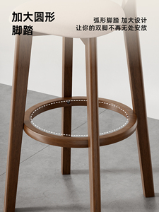 <span class=keywords><strong>Taburetes</strong></span> de <span class=keywords><strong>Bar</strong></span> de Madera, Silla de Cocina, Silla Alta, <span class=keywords><strong>Taburetes</strong></span> de Barra - Product Image 4