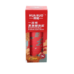 Cenicero desechable de espuma Hua Ruo, 25 unidades, diseño del año del caballo, para fumar - Product Image 2
