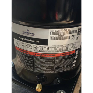 คอมเพรสเซอร์แบบสโครล Emerson Copeland รุ่น ZR16M3E TND 551 ระบายความร้อนด้วยน้ำ สำหรับใช้งานในอุตสาหกรรม - Product Image 1
