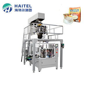 Machine d'emballage rotative automatique pour sachets Doypack, avec pesage et remplissage, pour Prema, avec contrôle PLC, facile à utiliser - Product Image 4