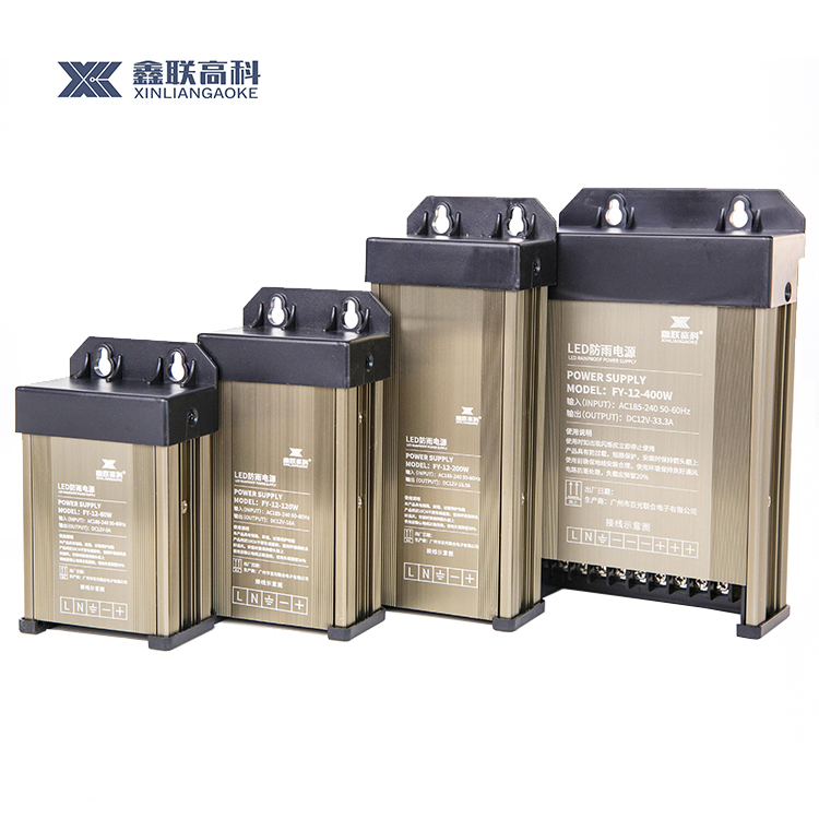 Rainproof 12V 24V AC DC Electric