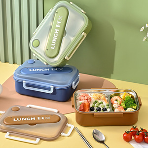 Boîte à lunch isotherme en acier inoxydable à 3 compartiments, grande capacité de 1100 ml, anti-fuite, pour adultes - Product Image 1