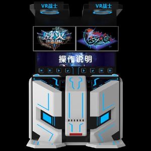 VR Warrior 9D อาร์เคดในร่ม ระบบไร้คนดูแล รองรับน้ำหนักมาก ปรับแต่งโลโก้ได้ สวนสนุกเสมือนจริง ห้างสรรพสินค้า ประสบการณ์เสมือนจริงด้วยระบบสัมผัส - Product Image 2