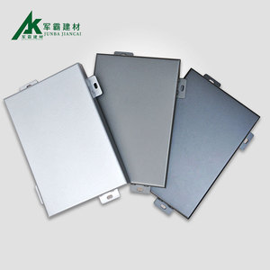 Panel de Pared Cortina de Aluminio Junba Jiancai de 1.0-3.0 mm con Recubrimiento en Polvo Anticorrosión para Uso en Exteriores de Edificios - Product Image 1