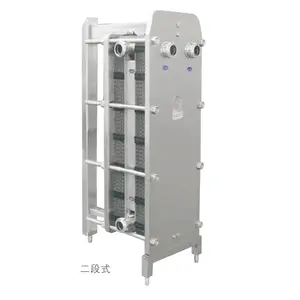 SUS316L BRO 12 Stainless steel Evaporation Detachable Plate Heat Exchanger with clamping ends