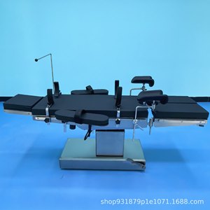 Mesa de Operaciones Eléctrica Shandong Kairui, Acero Inoxidable 304, Tipo Piso, Quirúrgica, Ortopédica, Multifuncional para Hospital - Product Image 3