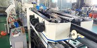 Línea de máquina de producción de tuberías de PE de 20 ~ 110mm Máquina de fabricación de tuberías de plástico Centro de ayuda central del comprador Obtenga la aplicación Conviértase en un proveedor