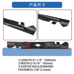 Lame de tondeuse à gazon 742P05177A X, pièce de rechange standard pour les utilisateurs de tondeuses à gazon - Product Image 5