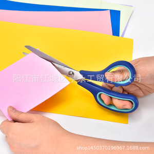 Stainless Steel Multi Functional Scissors Set 4 Piece Blue Office Home Use V Shaped Cutting Tools 9.5 8.5 6.5 5.5 Inches - Product Image 5