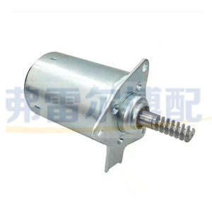 Ajustador de eje excéntrico del servomotor 11377533905 para BMW Mini Cooper - Product Image 4
