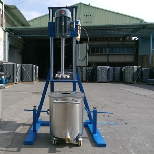 Commercial Carbon Steel Juicer Blender Dispersion Machine Wholesale Mixer - Product Image 4