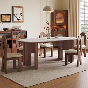 Ensemble de table à manger de luxe Moon, 6 pièces, bois massif, rectangulaire, design moderne minimaliste, meubles de salle à manger, design gain de place - Product Image 2