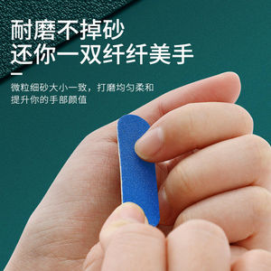 แท่งขัดเล็บสองด้านขนาดเล็ก 1.3x5 ซม. สำหรับทำเล็บและตกแต่งเล็บ - Product Image 4