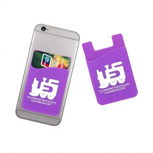 ที่ใส่บัตรเครดิต/บัตรประชาชนแบบซิลิโคนพิมพ์โลโก้ตามสั่ง ติดด้วยกาวในตัว - Product Image 1