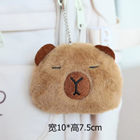 Will Scream Kawaii Porte-clés en peluche Capybara, Breloque de sac pour couple, Pendentif mignon de dessin animé, Porte-clés en peluche Capybara étoile