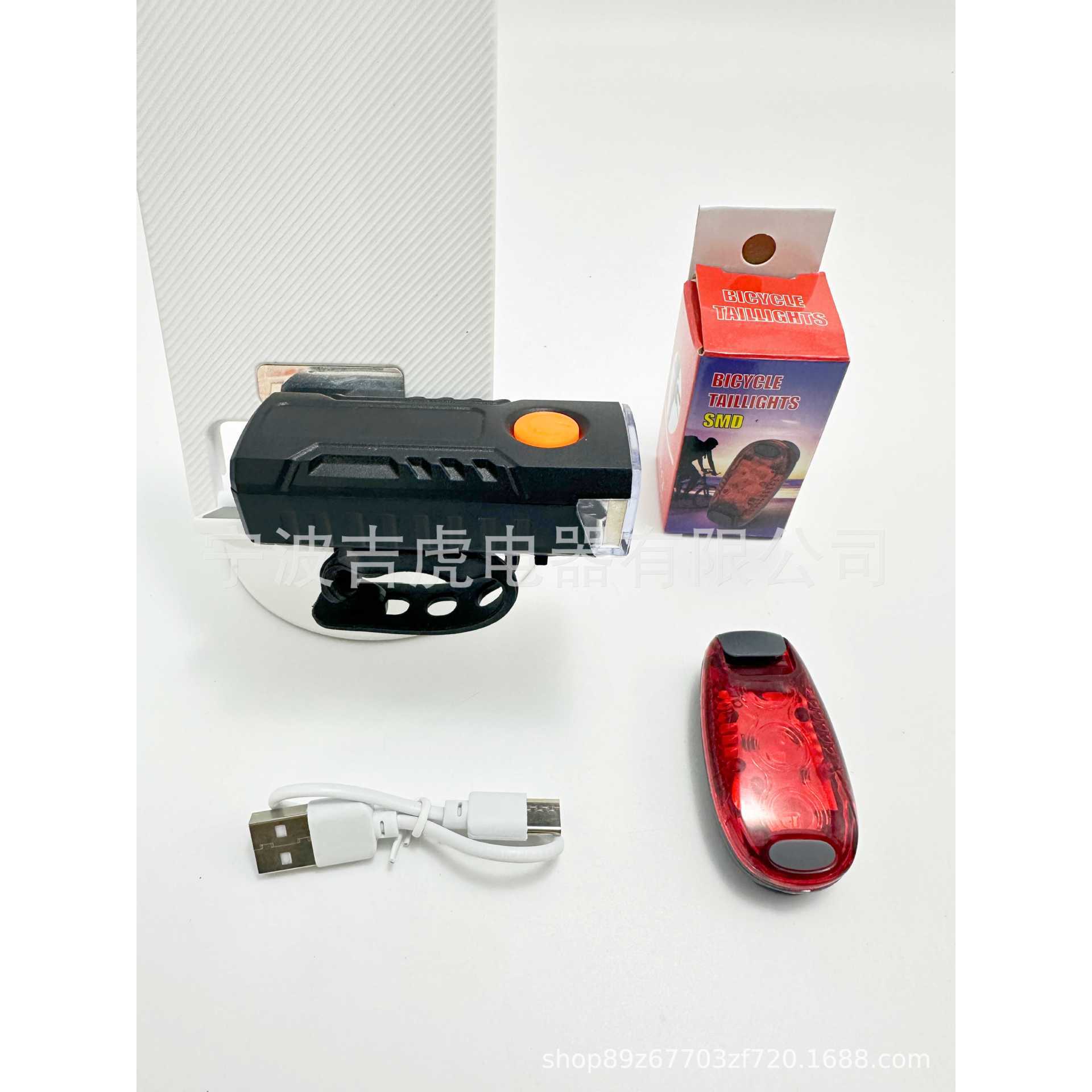 New headlights and red taillights