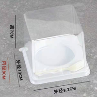 Boîte d'emballage alimentaire en plastique PET jetable pour mini-gâteau rond, mousse, pain et pâtisserie avec taille personnalisable et cuillère