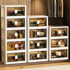 ตู้เก็บของพลาสติกพับได้ รุ่น LYGD1-552 ดีไซน์สวยงาม ประตูแบบแม่เหล็ก ไม่ต้องติดตั้ง ใช้เป็นตู้เก็บของอเนกประสงค์ ตู้เสื้อผ้า - Product Image 2