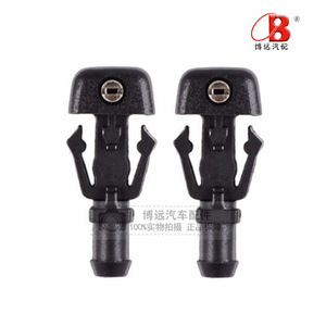 Ford Windshield <b>Washer</b> Spray Nozzle 3W7Z-17603-AA Mechanical Reinforced Nylon Injector Nozzle For Expedition - Product Image 2