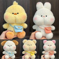 Peluches attrape-rêves de style animal, très demandées, 15-30 cm, poils courts, nouveauté, pour jeu de lancer de mariage, avec anneau promotionnel