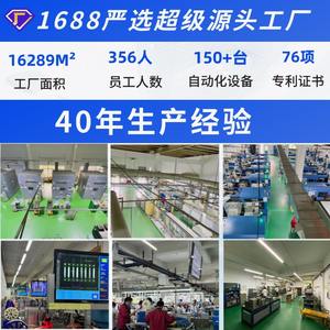 Conector Telefónico Rj12, Cabeza de Cristal, Material Ignífugo para PC, Cable de Conexión para Transmisión de Señal, Uso en Redes - Product Image 4