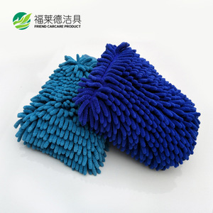 Car Cleaning Glove 26x19cm Chenille <b>Material</b> Double Sided For Car Wash - Product Image 2