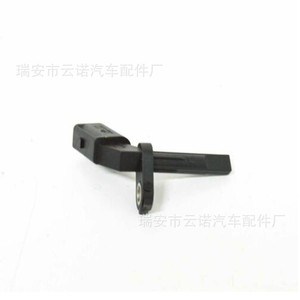 95B927804A 95B927803A เซ็นเซอร์ ABS สำหรับ Porsche Cayman อะไหล่ใหม่ - Product Image 2