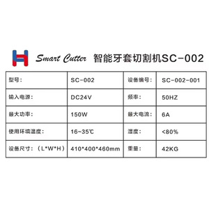 เครื่องตัดเหล็กจัดฟันไฟฟ้าอัตโนมัติสำหรับการจัดฟันผู้ใหญ่ - Product Image 5