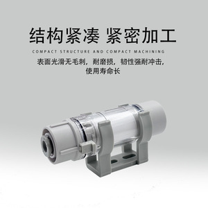 <b>Vacuum</b> <b>Pump</b> Filter ZFC53 B ZFC54 B ZFC74 B ZFC75 B ZFC76 B X01 1 1/2 In Air Inlet PP Material Cylinder Type - Product Image 4