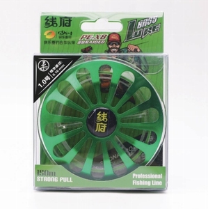 Lmaide Nouvelle ligne <span class=keywords><strong>de</strong></span> pêche tressée en PE multifilament 8 brins 150m, <span class=keywords><strong>fil</strong></span> flottant robuste pour la pêche en ruisseau, lac et rivière - Product Image 1