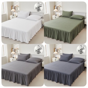 The new style is soft and <b>comfortable</b>, suitable for bedroom bamboo fiber single bed skirt series can be customized - Product Image 6