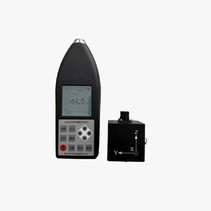 Système d'étalonnage du bruit domestique AWA1095, 20 Hz à 20 kHz, précision de 1 dB, interface USB, étalonnage du sonomètre - Product Image 4