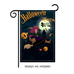Nueva Bandera de Jardín de Halloween, Bandera Decorativa de Feliz Halloween, Bandera Colgante de Halloween - Product Image 5