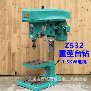 เครื่องเจาะแบบตั้งโต๊ะ 32 มม. 1.5 กิโลวัตต์ ทองแดงทั้งหมด กำลังสูง อุปกรณ์เจาะโลหะอุตสาหกรรม แกนเดี่ยว MT3 B18 - Product Image 2