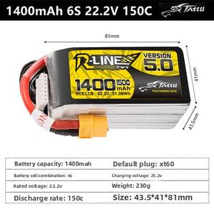 Machine de voyage dans le temps fpv bric 5.0 batterie au lithium/grilles <span class=keywords><strong>6s</strong></span> 850 1200 <span class=keywords><strong>1400mah</strong></span> 150c <span class=keywords><strong>tattu</strong></span> v5 - Product Image 3