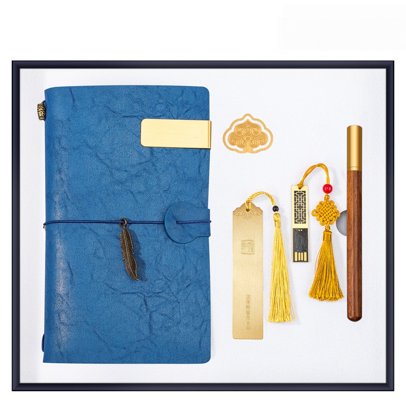 Blue 5-piece set