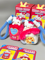 Lot de 10 boîtes en gros – Boîtes mystères parfumées et amusantes sur le thème des appareils de cuisine Sanrio Hello Kitty, objets de collection pour jouets et cadeaux