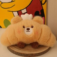 Meilleures ventes de jouets en peluche pour les chambres d'enfants - Croissant, pain et jouet en peluche en forme de boulette